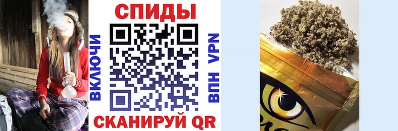 магазин продажи наркотиков  Рославль  Бутират BDO 33% 