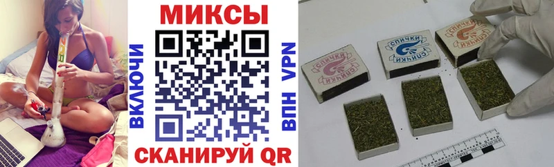 Бутират BDO Рославль