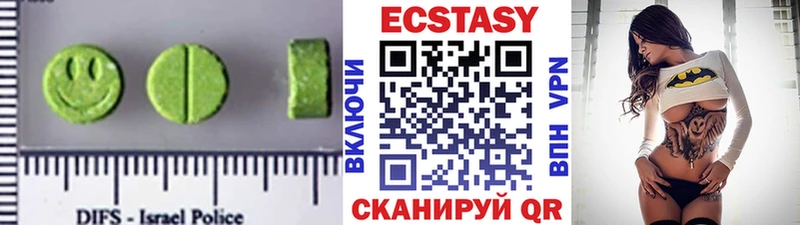 ЭКСТАЗИ TESLA  площадка официальный сайт  Рославль 