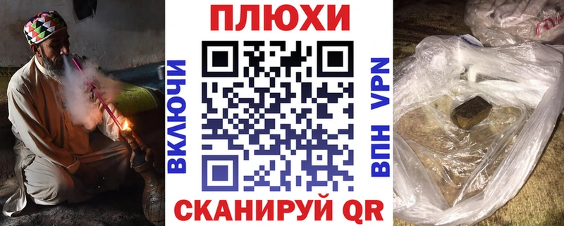 продажа наркотиков  Рославль  ГАШ убойный 