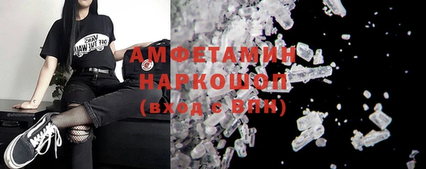 mdpv Красноперекопск