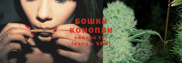 а пвп мука Краснотурьинск