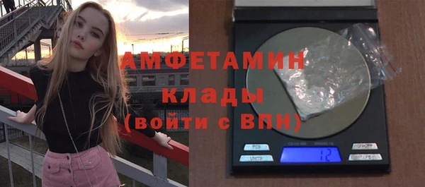 а пвп мука Краснотурьинск
