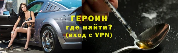 mdpv Красноперекопск