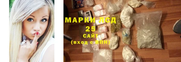 mdpv Красноперекопск