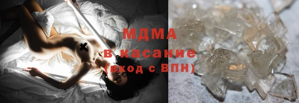 а пвп мука Краснотурьинск
