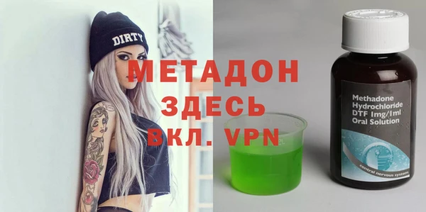 а пвп мука Краснотурьинск