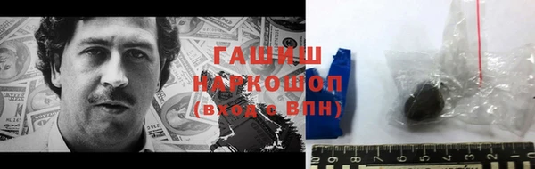 а пвп мука Краснотурьинск