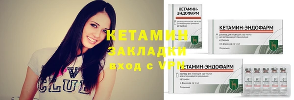 прущие крисы Коряжма