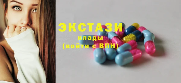 прущие крисы Коряжма