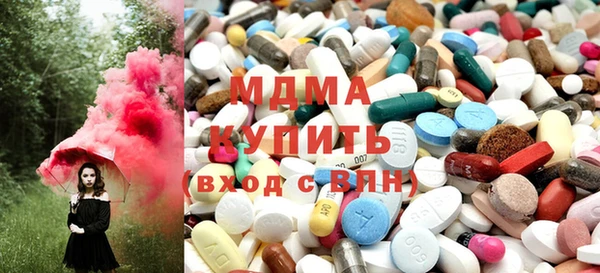 а пвп мука Краснотурьинск