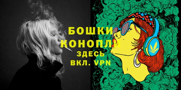МДМА Корсаков
