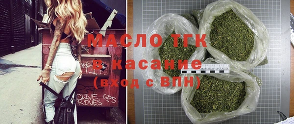 а пвп мука Краснотурьинск
