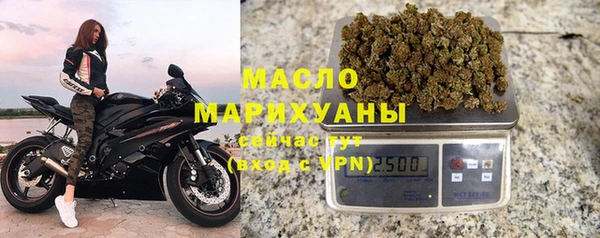 jwh Болотное