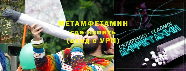 a pvp Костерёво