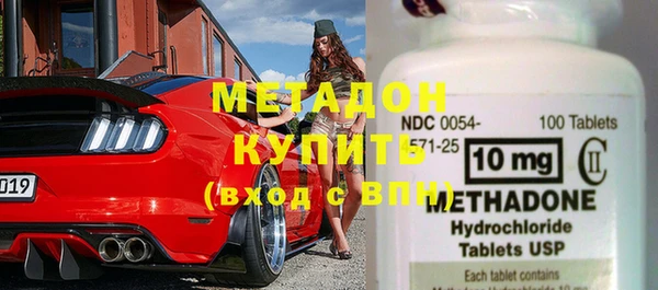 тгк Краснослободск