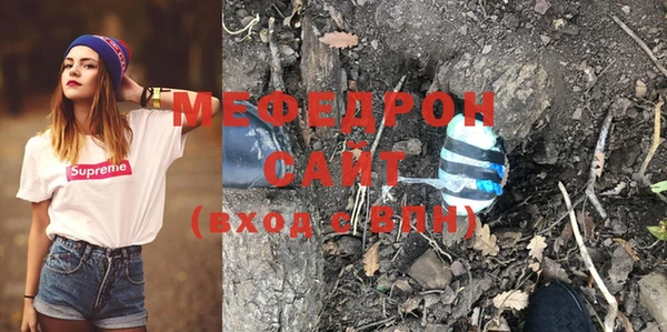 a pvp Костерёво
