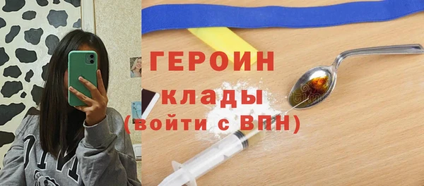 a pvp Костерёво