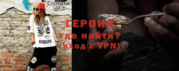 а пвп мука Краснотурьинск
