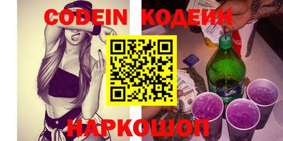 ECSTASY Ирбит