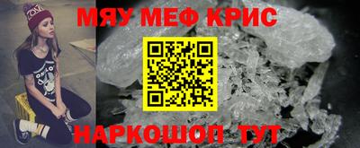 ECSTASY Ирбит