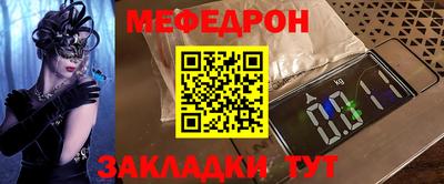 альфа пвп VHQ Изобильный
