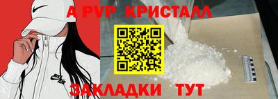 ECSTASY Ирбит