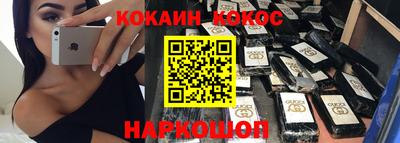альфа пвп VHQ Изобильный