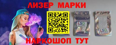альфа пвп VHQ Изобильный