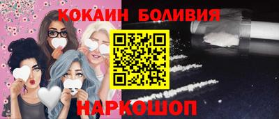 марки lsd Ипатово