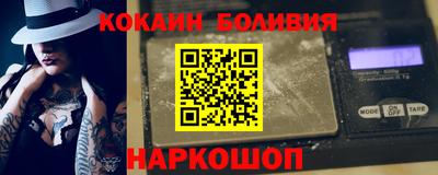 ECSTASY Ирбит