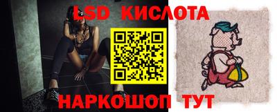 ECSTASY Ирбит