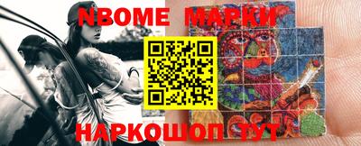 альфа пвп VHQ Изобильный