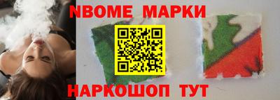ECSTASY Ирбит