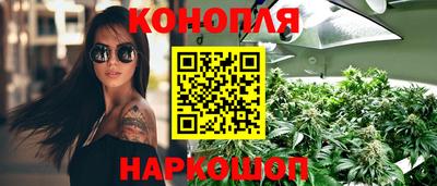 марки lsd Ипатово