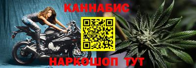 альфа пвп VHQ Изобильный