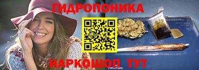 альфа пвп VHQ Изобильный