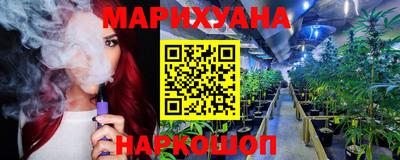 ECSTASY Ирбит