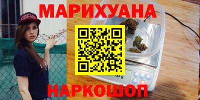 марки lsd Ипатово
