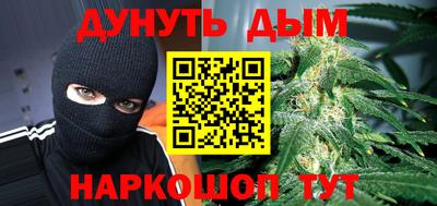 ECSTASY Ирбит