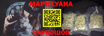 ECSTASY Ирбит