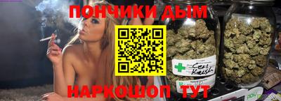 ECSTASY Ирбит