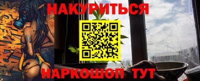 альфа пвп VHQ Изобильный