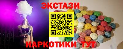 альфа пвп VHQ Изобильный