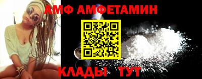 ECSTASY Ирбит