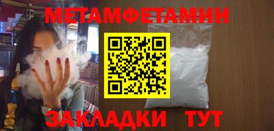 ECSTASY Ирбит