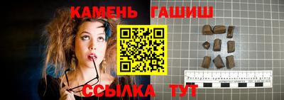 ECSTASY Ирбит