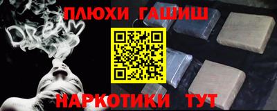 ECSTASY Ирбит