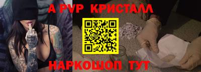 ECSTASY Ирбит