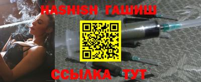 ECSTASY Ирбит